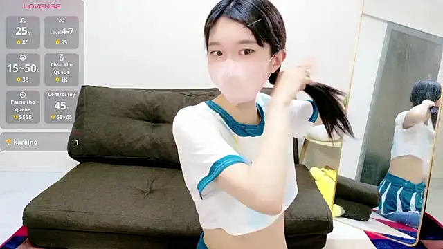 Rui-chaaan online show from 03.08.26