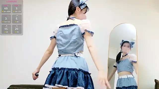 Rui-chaaan online show from 03.29.26