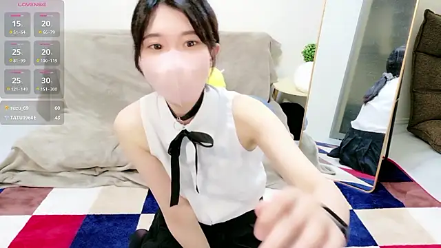 Rui-chaaan online show from 04.13.26