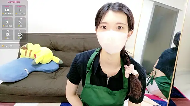 Snapshot of Rui-chaaan chatting on 04.27.26 Rui-chaaan online show from 04.27.26