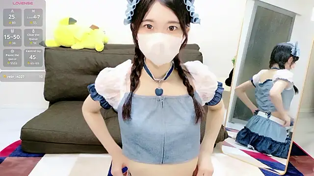 Snapshot of Rui-chaaan chatting on 04.29.26 Rui-chaaan online show from 04.29.26