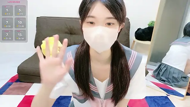 Snapshot of Rui-chaaan chatting on 05.02.26 Rui-chaaan online show from 05.02.26