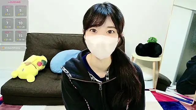 Snapshot of Rui-chaaan chatting on 05.06.26 Rui-chaaan online show from 05.06.26