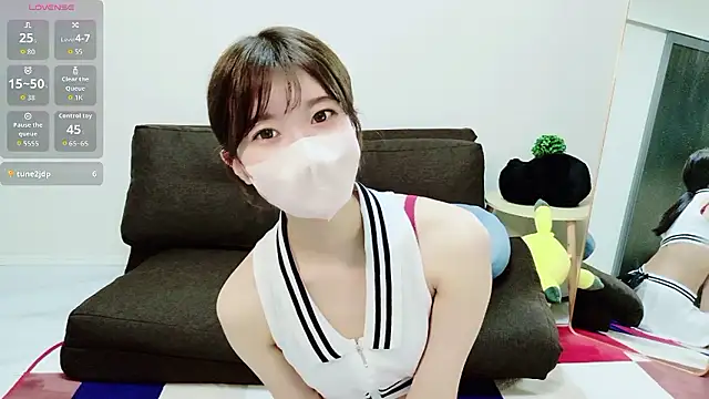 Snapshot of Rui-chaaan chatting on 05.11.26 Rui-chaaan online show from 05.11.26