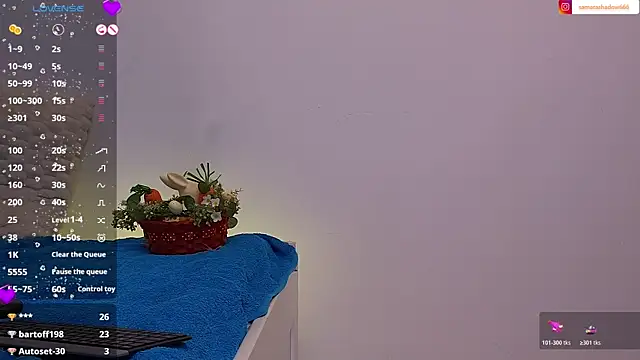 SamaraShadow online show from 04.01.26