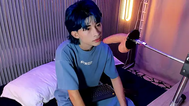 angel taehyung online show from 01.09.26