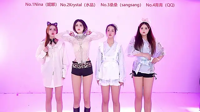 NewStar101 online show from 01.07.26