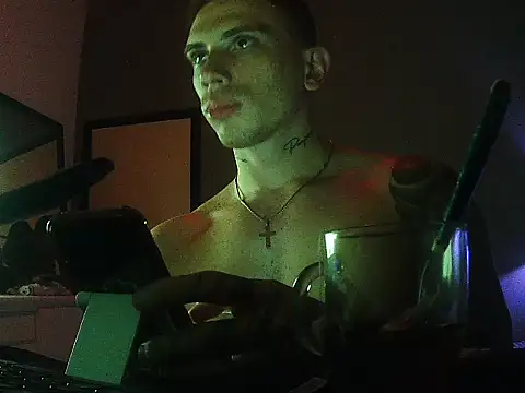 Snapshot of heguyy118 chatting on 01.06.26 heguyy118 online show from 01.06.26