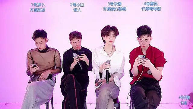 Snapshot of HD-stick998 chatting on 02.03.26 HD-stick998 online show from 02.03.26