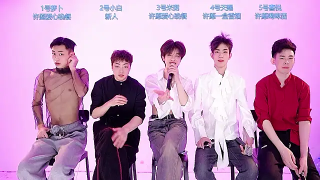 Snapshot of HD-stick998 chatting on 02.04.26 HD-stick998 online show from 02.04.26