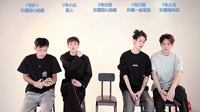 Snapshot of HD-stick998 chatting on 02.05.26 HD-stick998 online show from 02.05.26