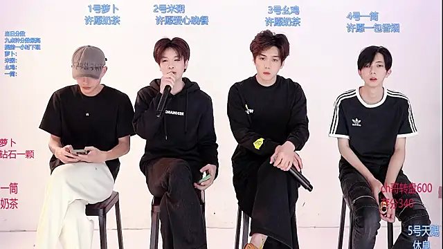 Snapshot of HD-stick998 chatting on 03.04.26 HD-stick998 online show from 03.04.26