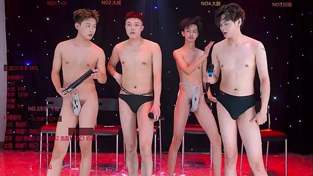 jmcm001 online show from 01.31.26