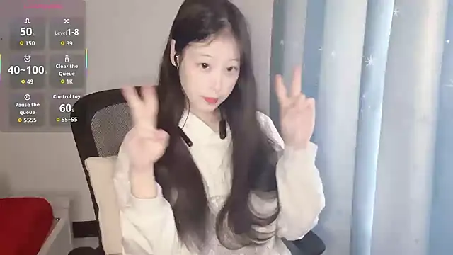 Snapshot of Hanhan-MM chatting on 01.15.26 Hanhan-MM online show from 01.15.26