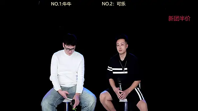 Snapshot of w-lucky chatting on 01.07.26 w-lucky online show from 01.07.26