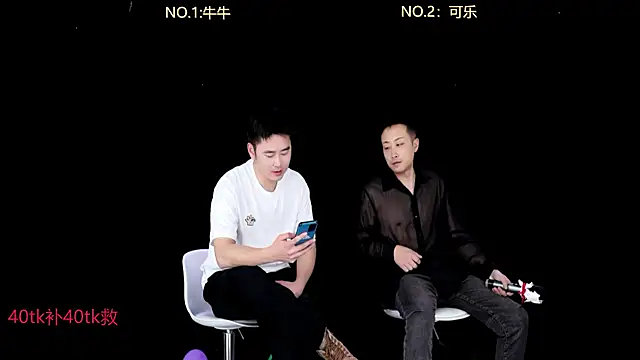 Snapshot of w-lucky chatting on 01.13.26 w-lucky online show from 01.13.26