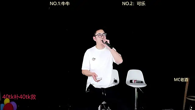 Snapshot of w-lucky chatting on 01.14.26 w-lucky online show from 01.14.26