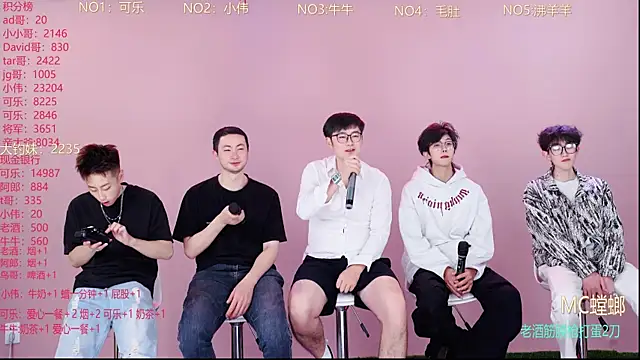 w-lucky online show from 03.02.26