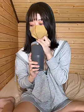 minami room online show from 05.22.26