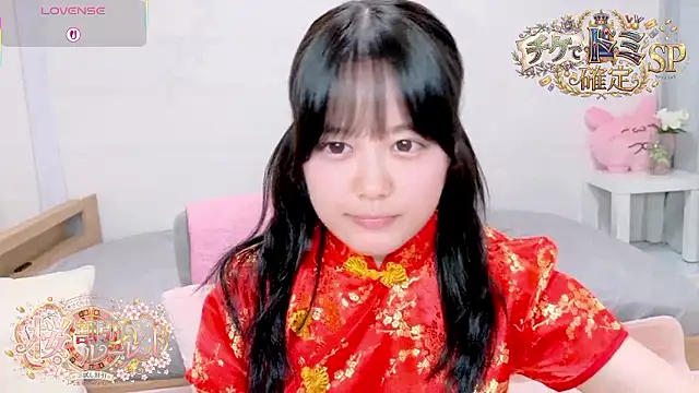 Snapshot of hani-chan chatting on 03.21.26 hani-chan online show from 03.21.26