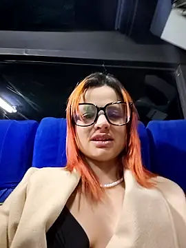 Cataleya 16 online show from 01.12.26