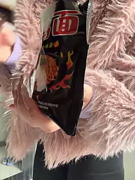 Snapshot of wy2026 chatting on 02.25.26 wy2026 online show from 02.25.26