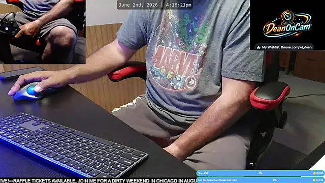 DeanonCam online show from 06.02.26