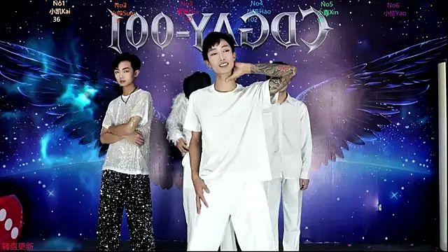 CDGAY 001 online show from 01.09.26