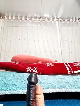 Snapshot of MilkShow chatting on 02.03.26 MilkShow online show from 02.03.26