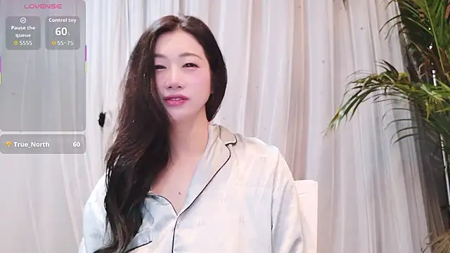 neinei bao online show from 02.21.26