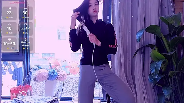 Snapshot of neinei_bao chatting on 04.19.26 neinei bao online show from 04.19.26