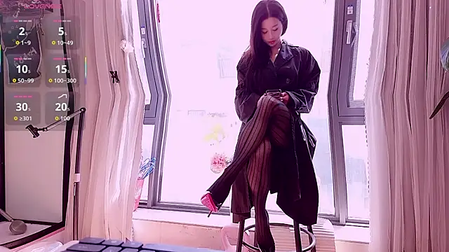 Snapshot of neinei_bao chatting on 04.23.26 neinei bao online show from 04.23.26