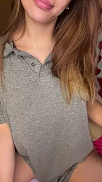 Snapshot of Nare-25 chatting on 02.15.26 Nare-25 online show from 02.15.26