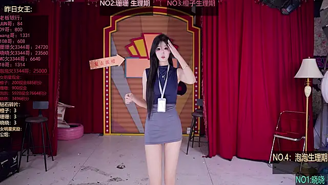 SMN-0002 online show from 02.10.26