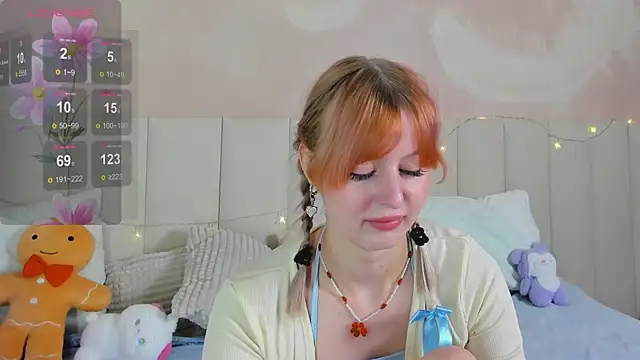 AdeleSilvy online show from 07.13.26