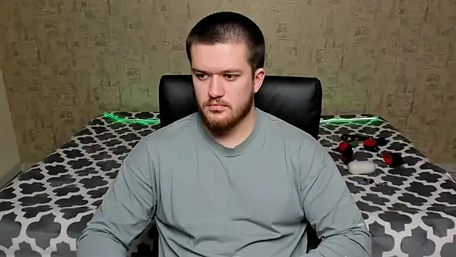 Well boy online show from 04.05.26