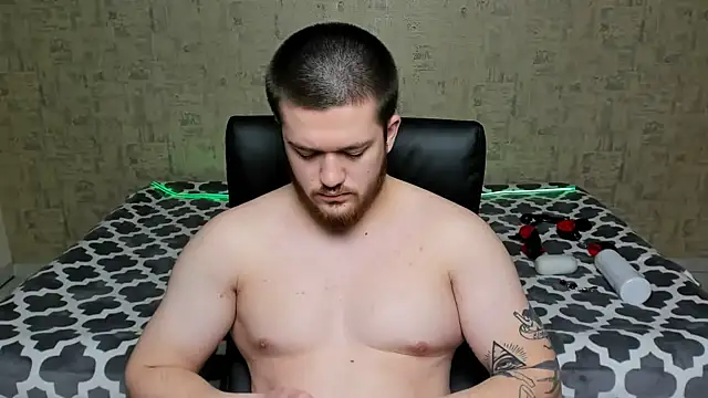 Well boy online show from 04.07.26