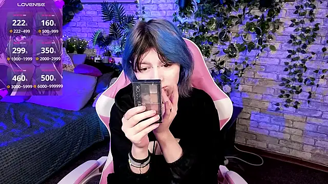 Snapshot of Ashley_Veil chatting on 02.26.26 Ashley Veil online show from 02.26.26