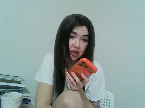 Kirelya online show from 03.12.26