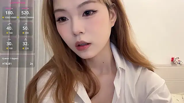 Xiaorui- online show from 01.14.26