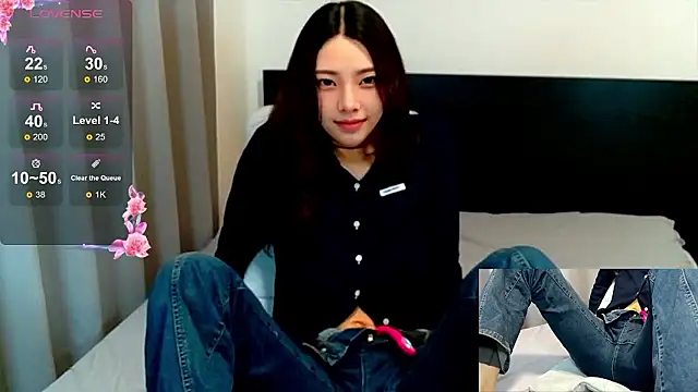 akubichan 25 online show from 01.13.26