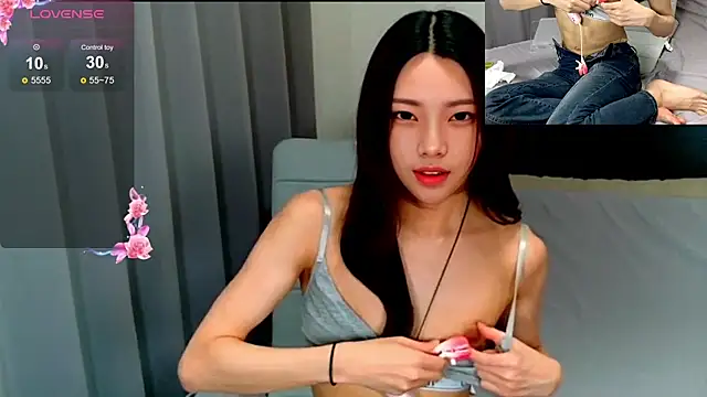 akubichan 25 online show from 01.19.26