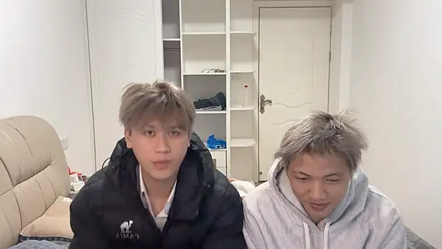 Snapshot of bingbingzhubo chatting on 01.13.26 bingbingzhubo online show from 01.13.26