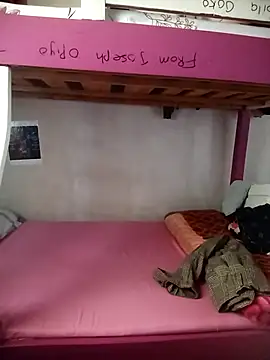 Snapshot of Leratomphogo chatting on 01.17.26 Leratomphogo online show from 01.17.26