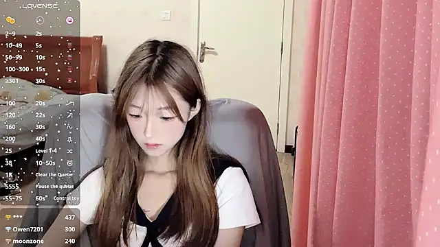 Snapshot of qingqing_love2025 chatting on 07.20.26 qingqing love2025 online show from 07.20.26