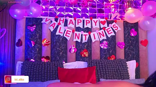 Ivi Aiko online show from 02.12.26