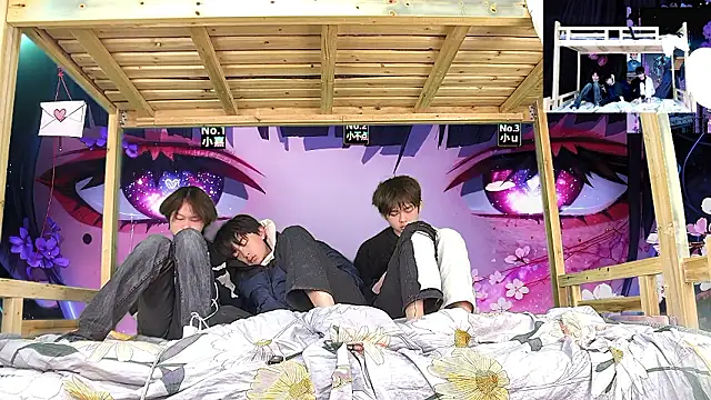 xiaohuangren01 online show from 02.02.26