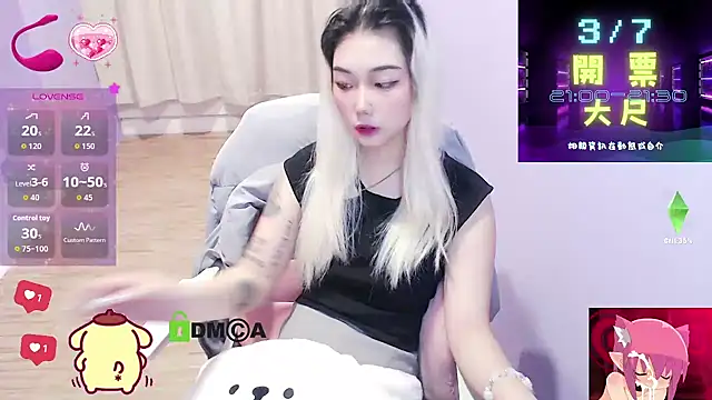 cu003 online show from 03.05.26