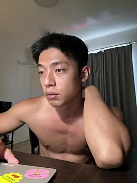 Snapshot of Yooo17 chatting on 04.16.26 Yooo17 online show from 04.16.26