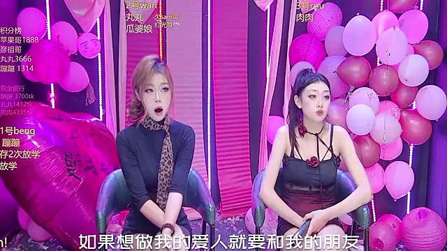 queen--001 online show from 02.28.26